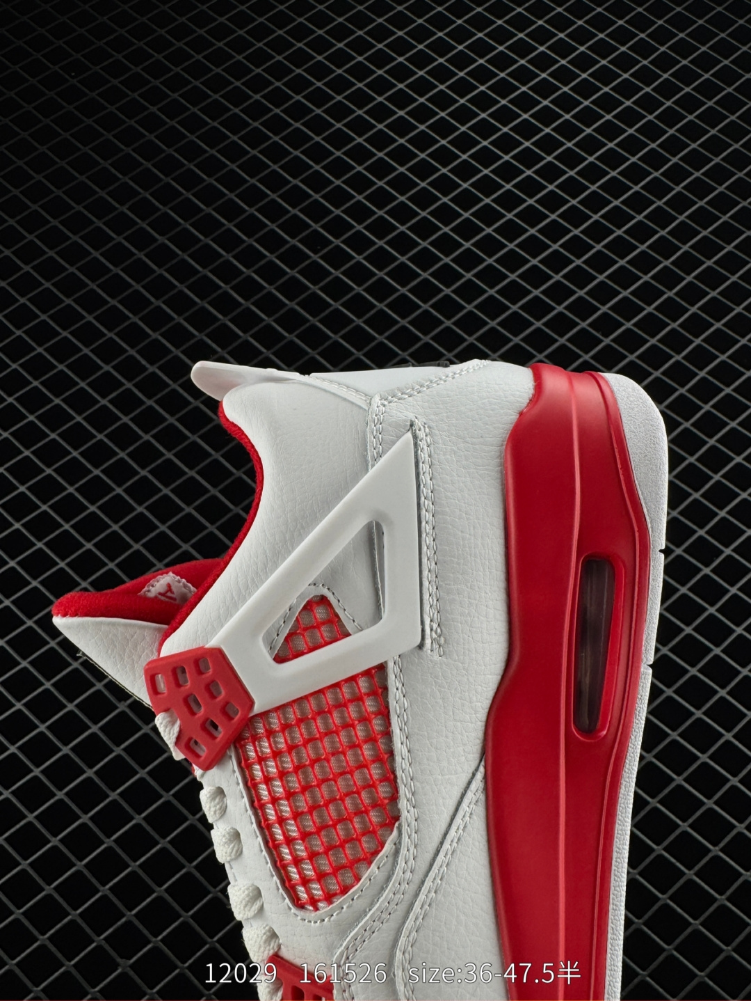 Nike Air Jordan 4 Retro